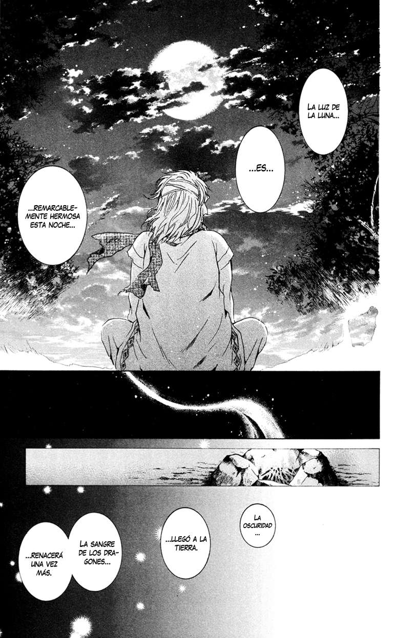 Read Akatsuki No Yona Es Manga Online