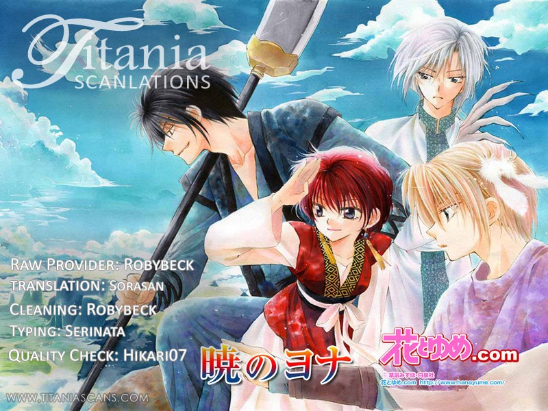 Read Akatsuki No Yona Es Manga Online