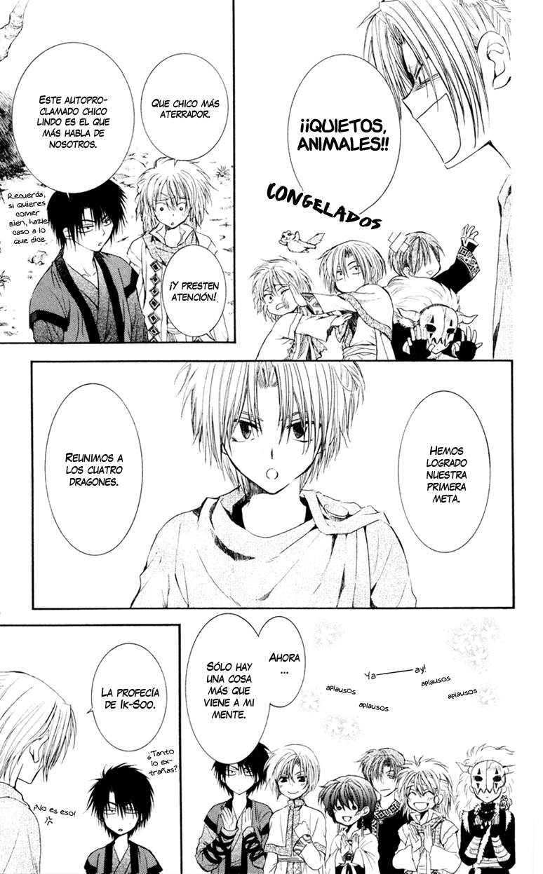 Read Akatsuki No Yona Es Manga Online