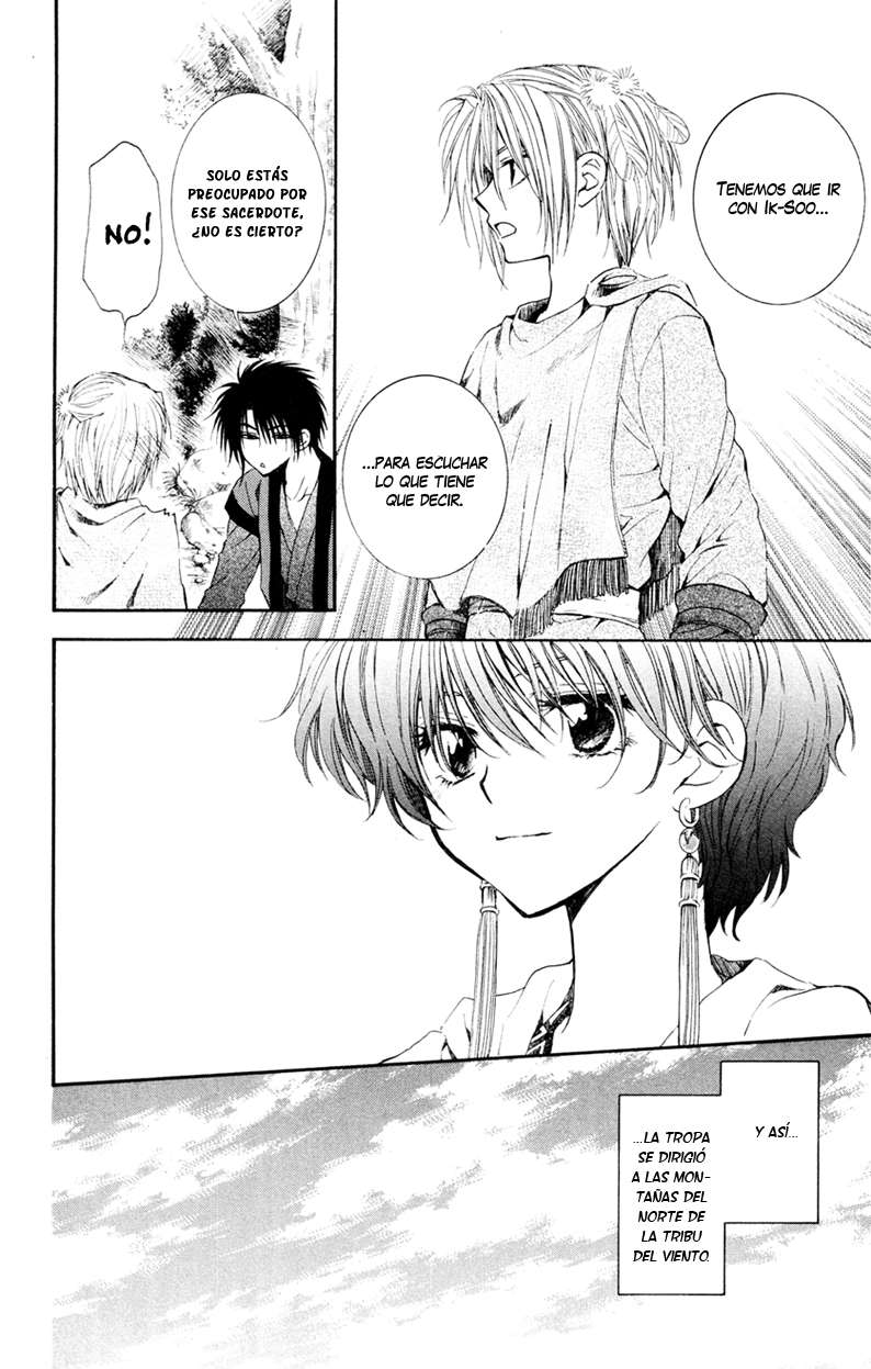 Read Akatsuki No Yona Es Manga Online