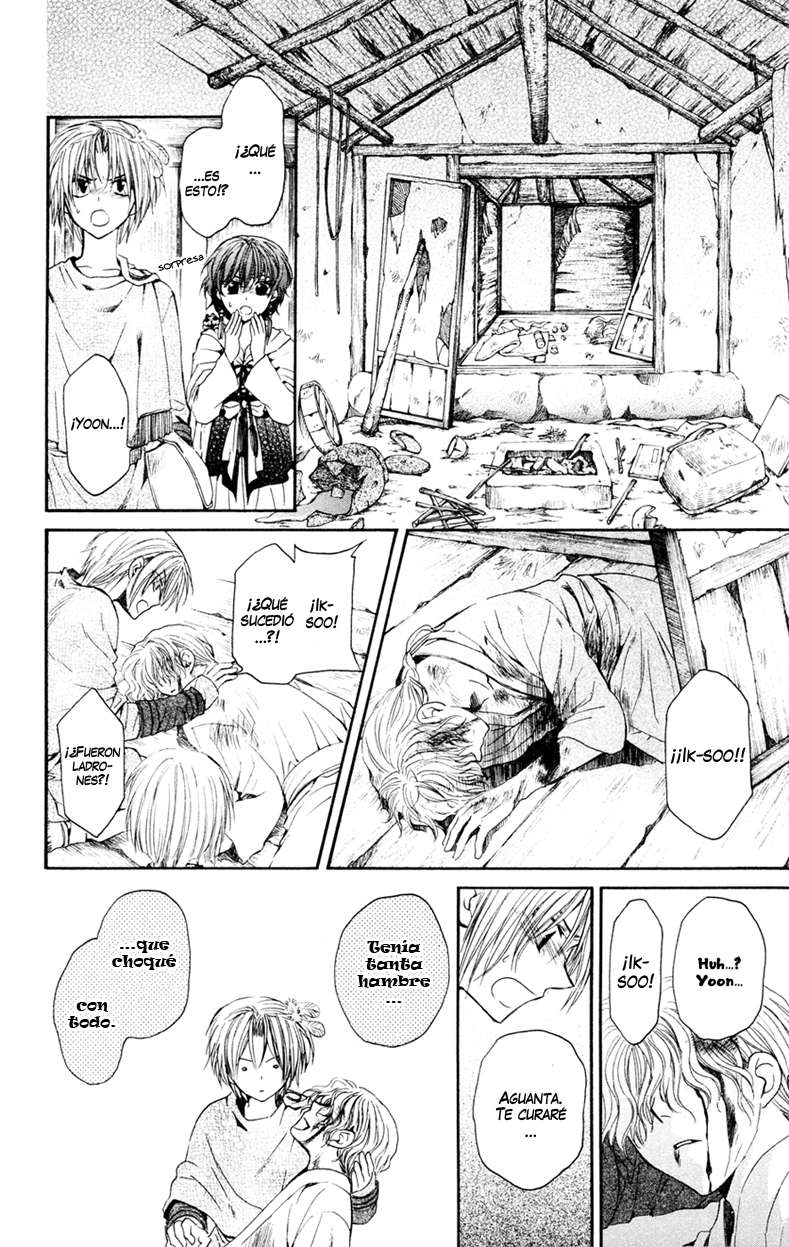 Read Akatsuki No Yona Es Manga Online