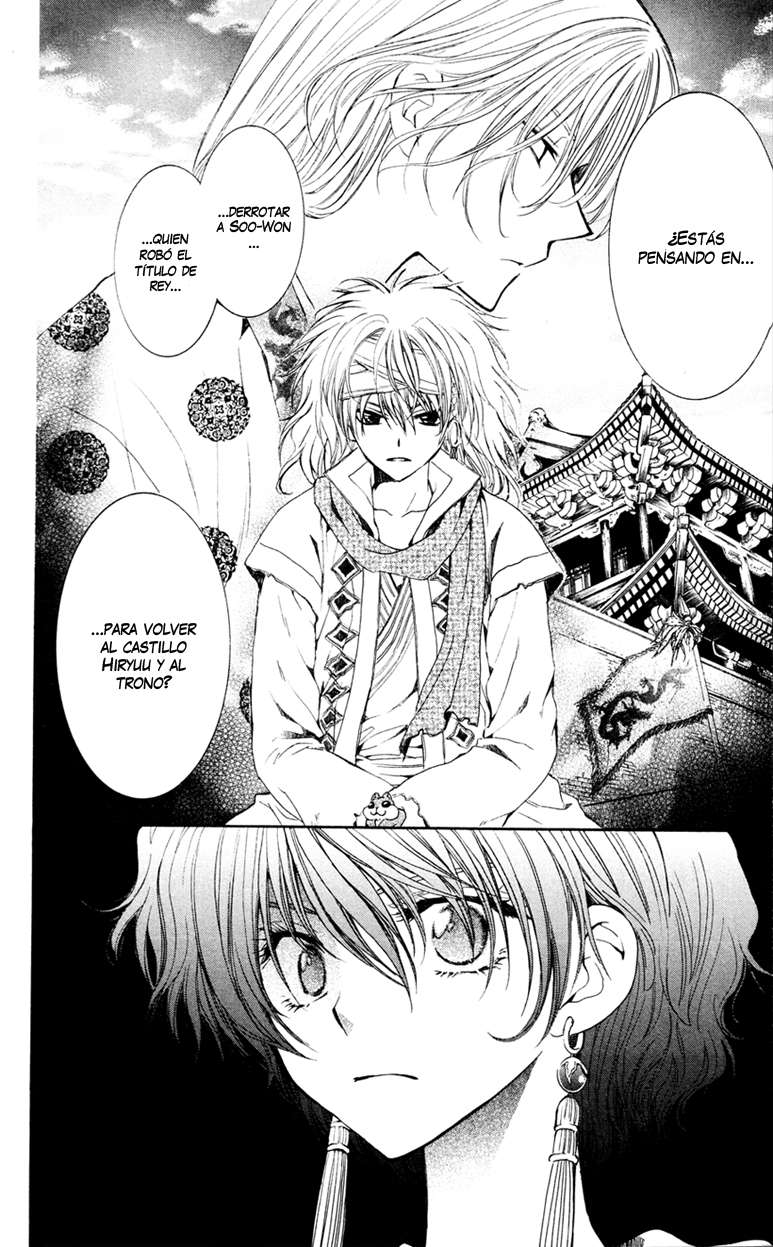 Read Akatsuki No Yona Es Manga Online