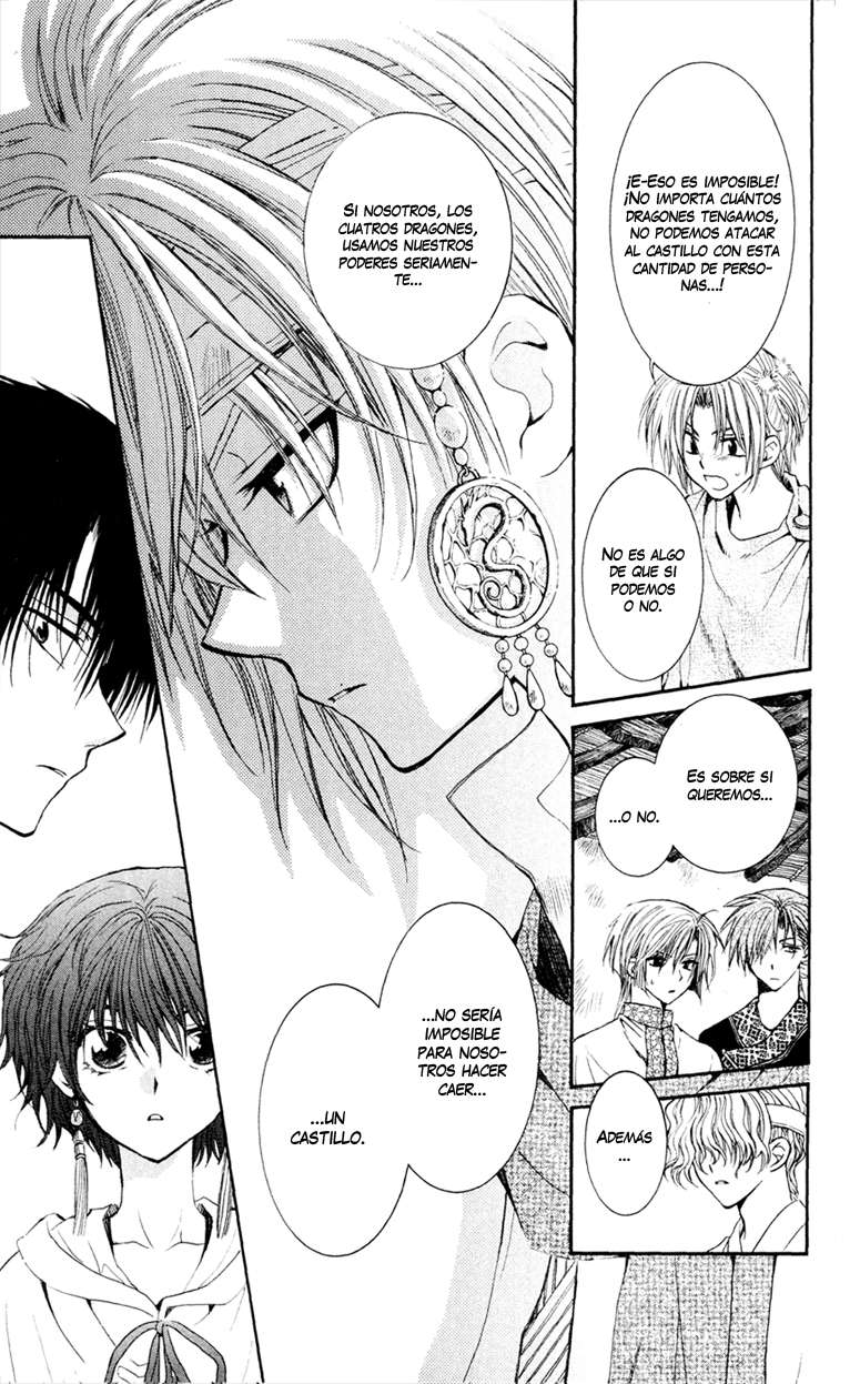 Read Akatsuki No Yona Es Manga Online