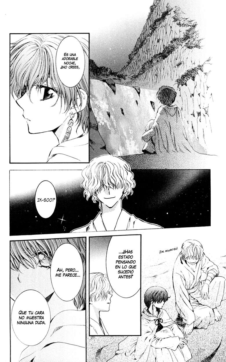 Read Akatsuki No Yona Es Manga Online