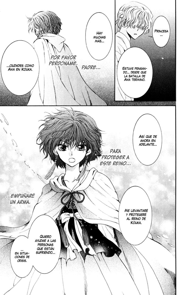 Read Akatsuki No Yona Es Manga Online