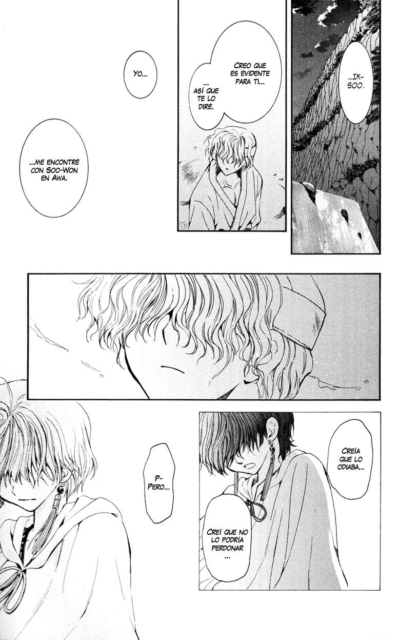 Read Akatsuki No Yona Es Manga Online