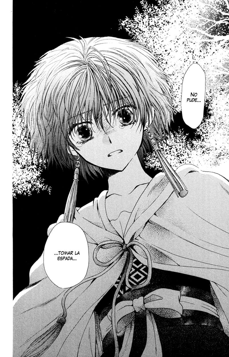 Read Akatsuki No Yona Es Manga Online