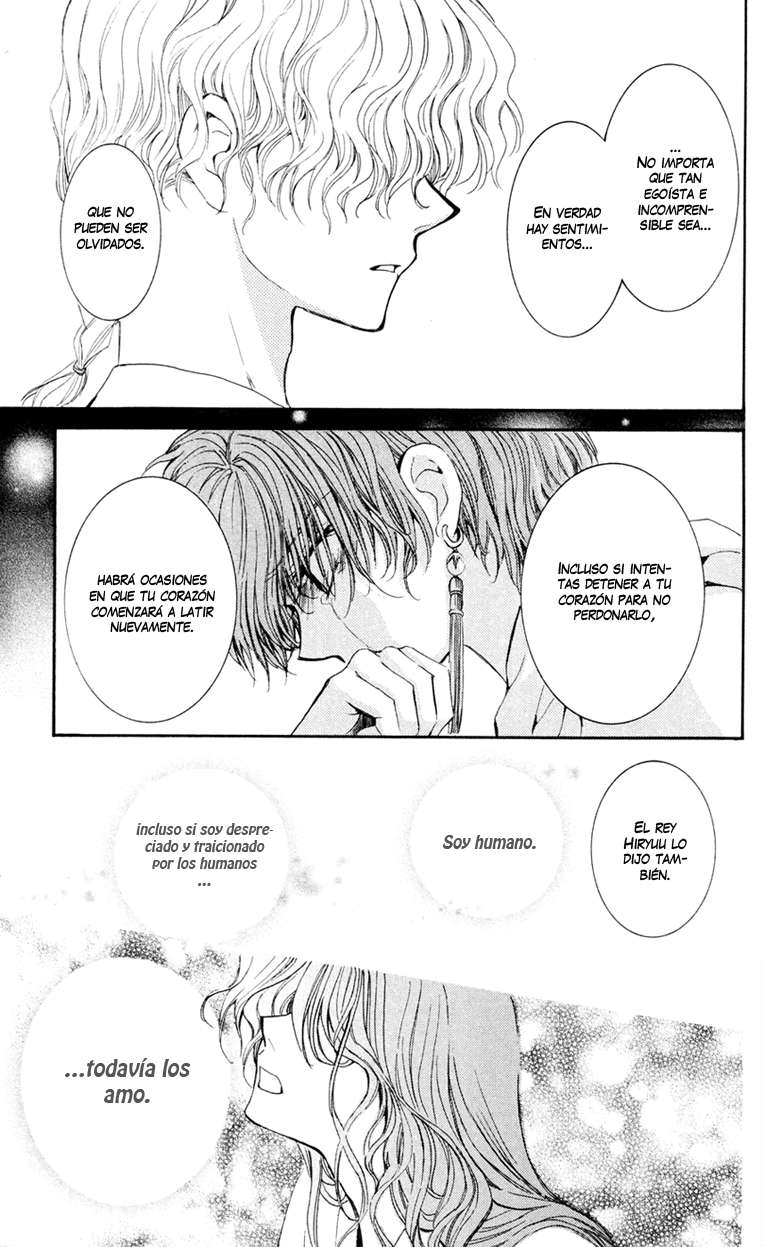 Read Akatsuki No Yona Es Manga Online