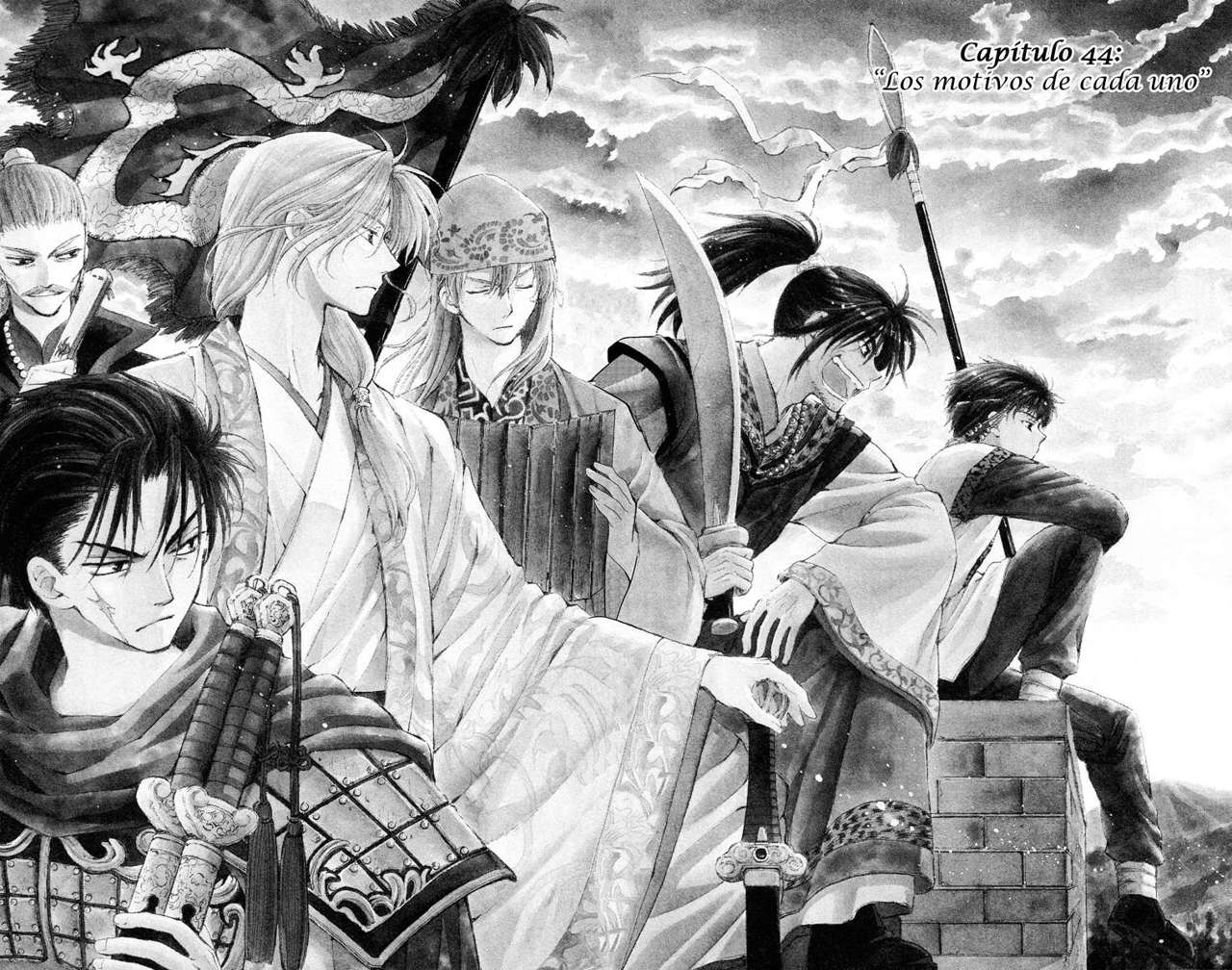 Read Akatsuki No Yona Es Manga Online