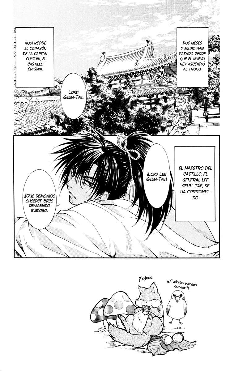 Read Akatsuki No Yona Es Manga Online