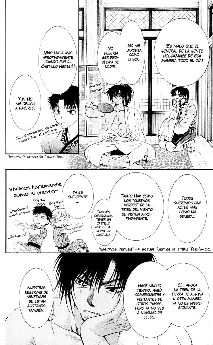 Read Akatsuki No Yona Es Manga Online