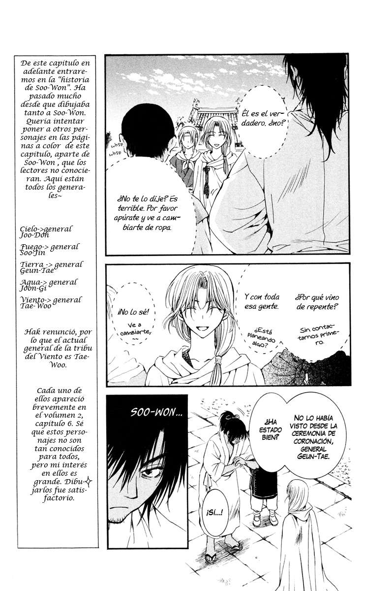 Read Akatsuki No Yona Es Manga Online