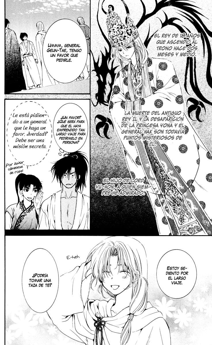 Read Akatsuki No Yona Es Manga Online