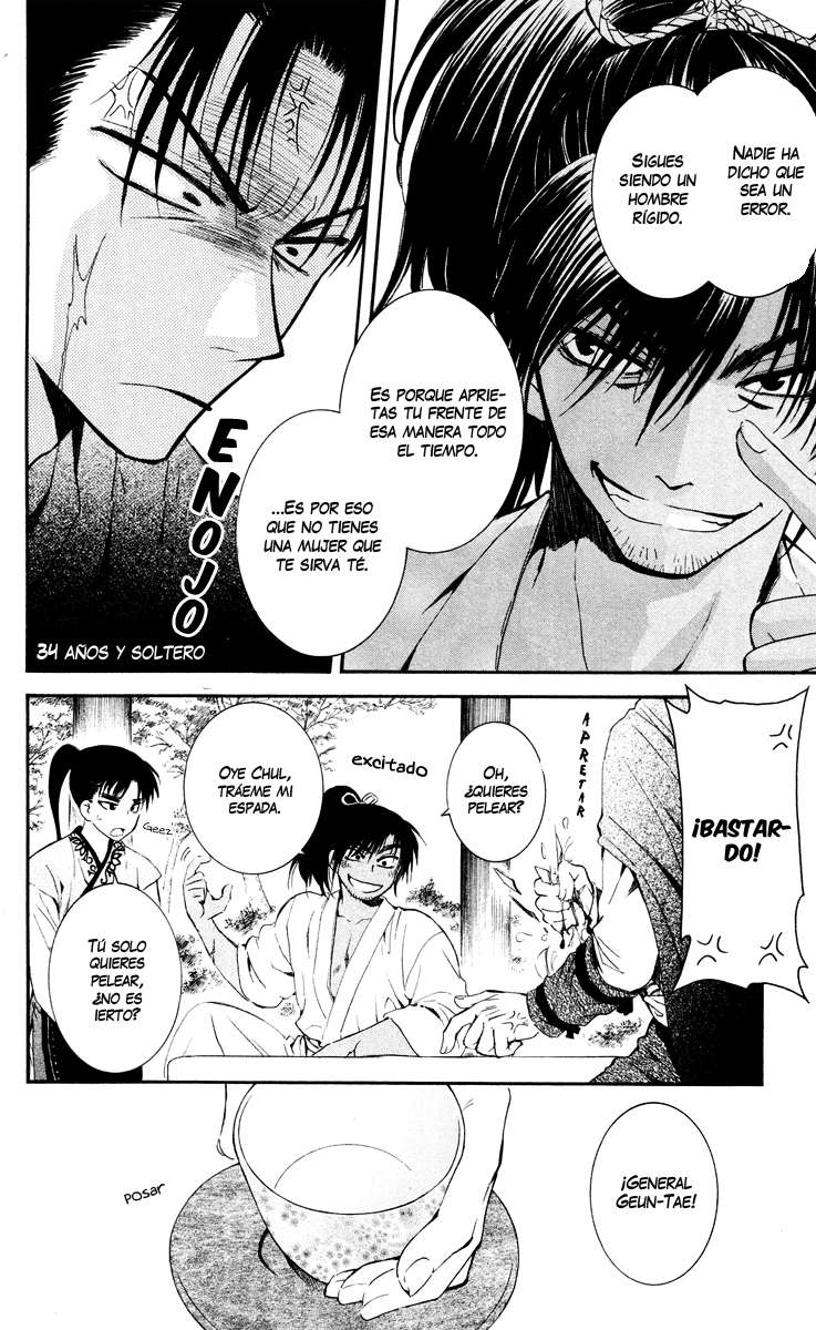 Read Akatsuki No Yona Es Manga Online