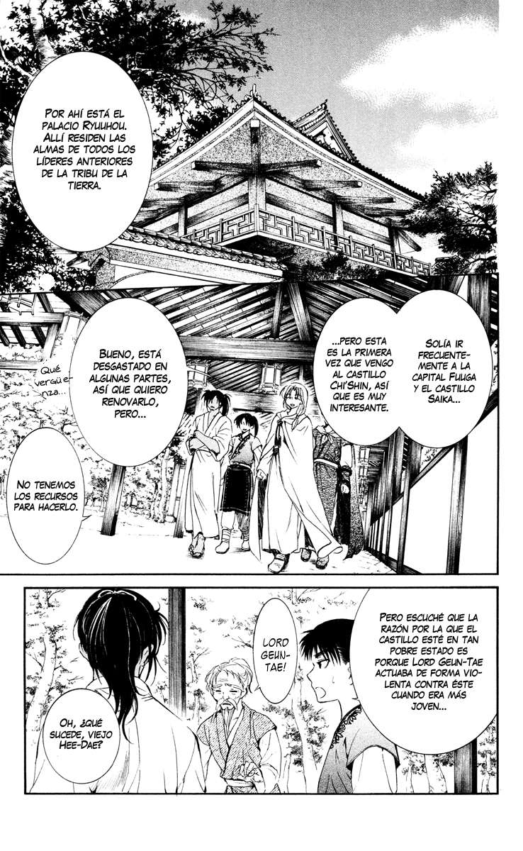 Read Akatsuki No Yona Es Manga Online