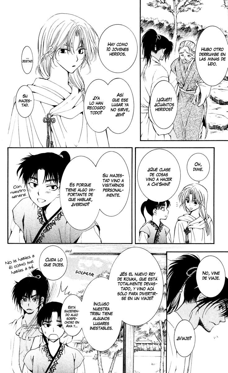 Read Akatsuki No Yona Es Manga Online