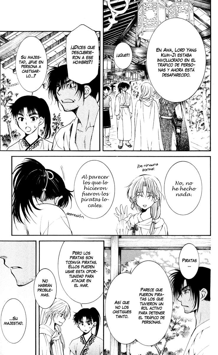 Read Akatsuki No Yona Es Manga Online