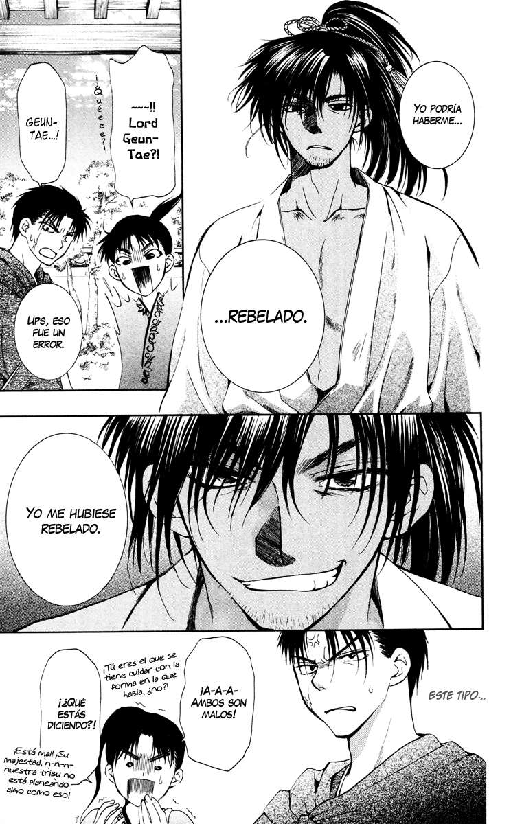 Read Akatsuki No Yona Es Manga Online
