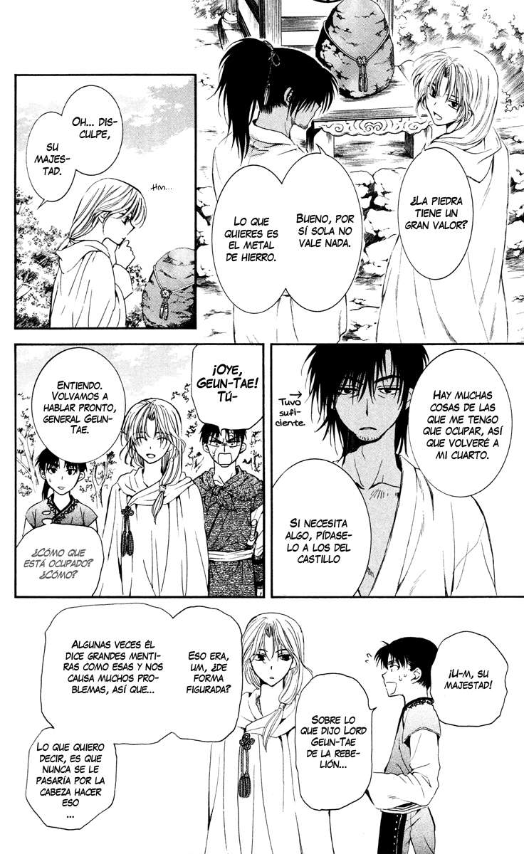 Read Akatsuki No Yona Es Manga Online