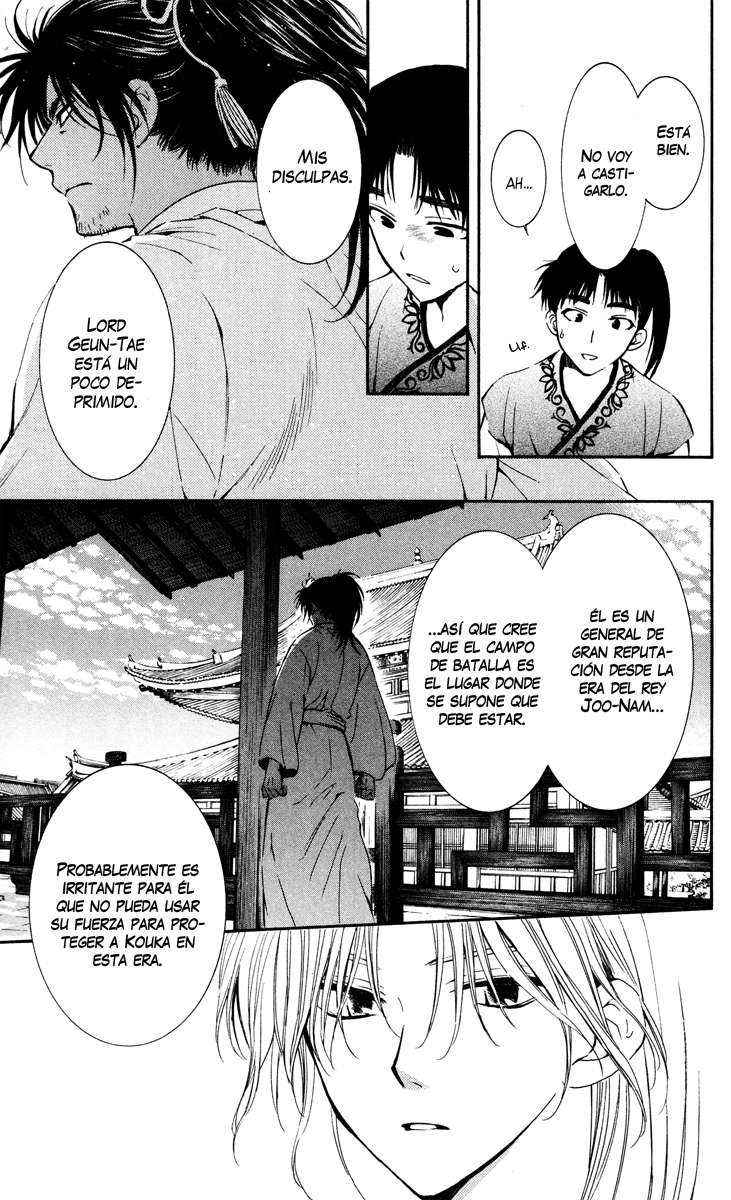 Read Akatsuki No Yona Es Manga Online