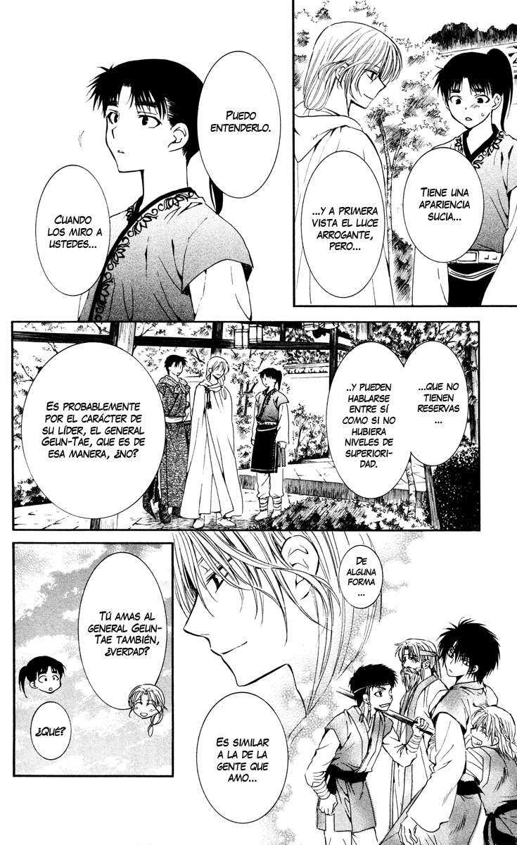 Read Akatsuki No Yona Es Manga Online