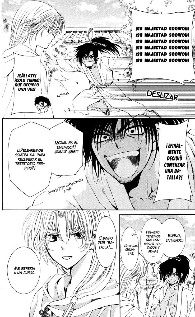Read Akatsuki No Yona Es Manga Online