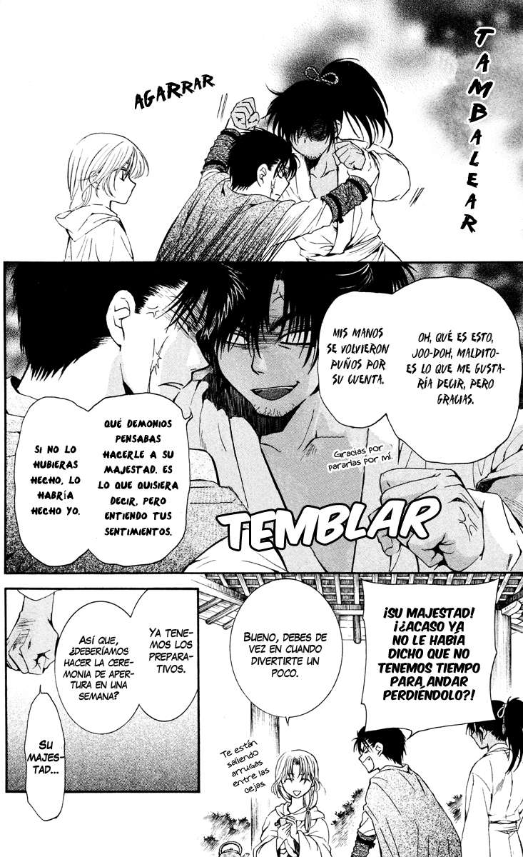 Read Akatsuki No Yona Es Manga Online
