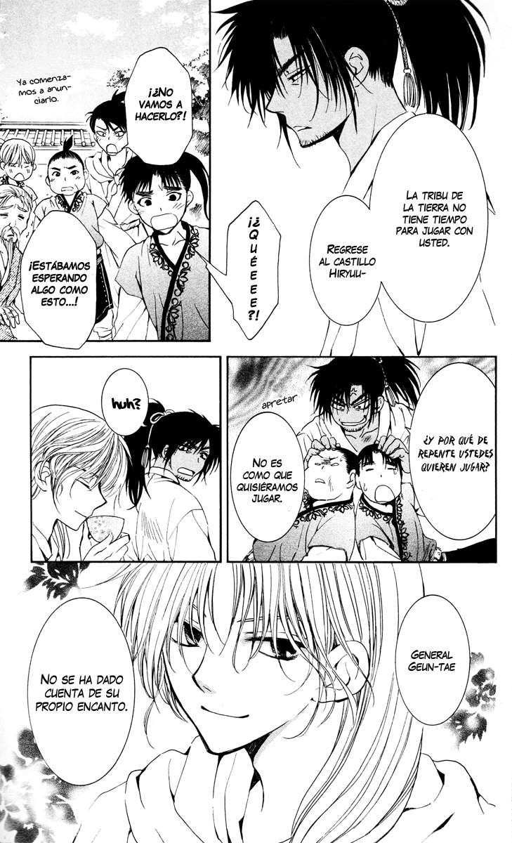 Read Akatsuki No Yona Es Manga Online