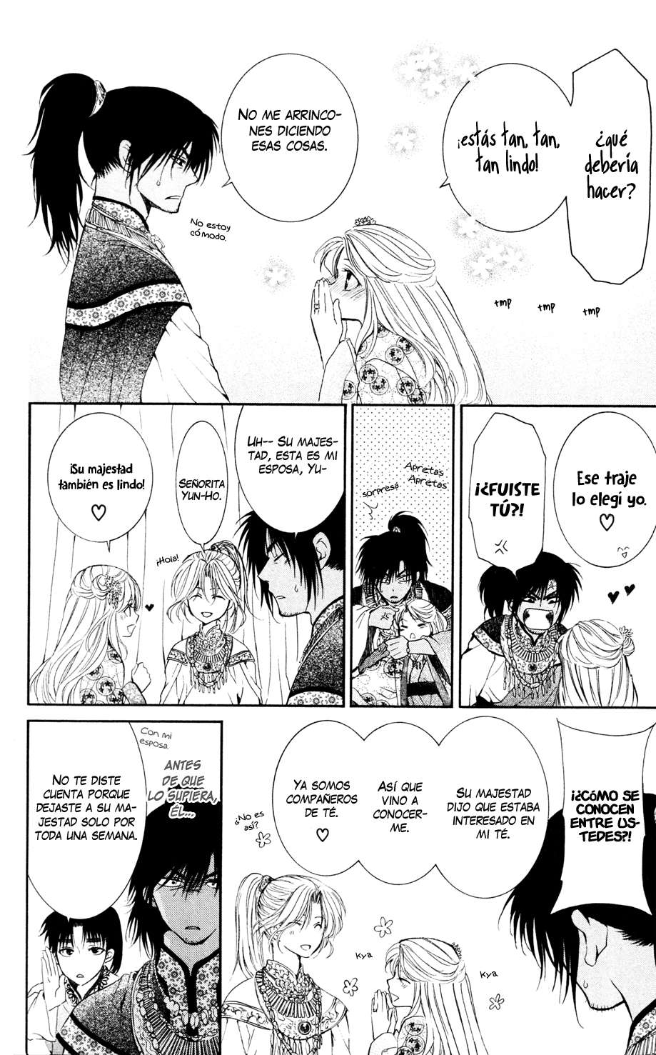 Read Akatsuki No Yona Es Manga Online