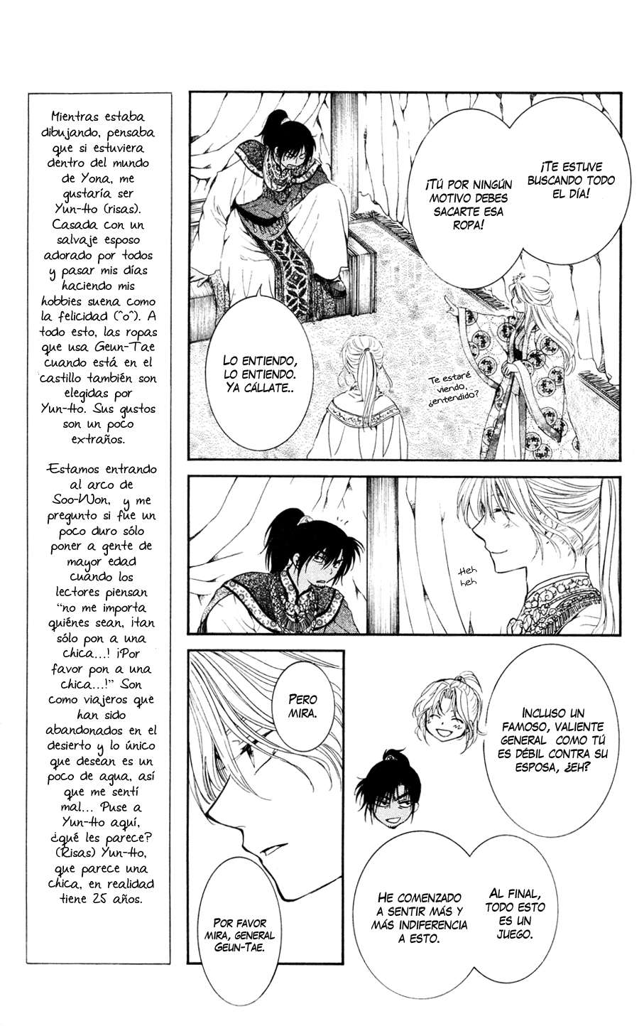 Read Akatsuki No Yona Es Manga Online