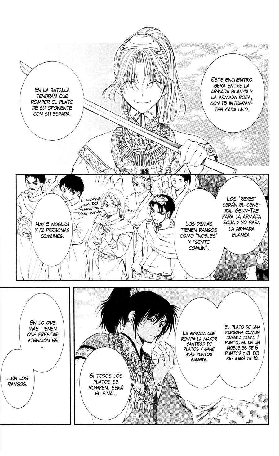 Read Akatsuki No Yona Es Manga Online