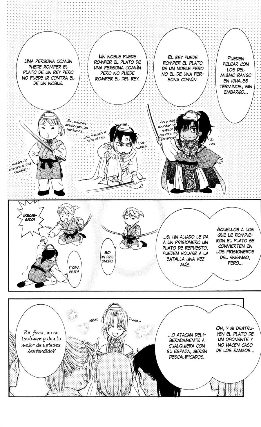 Read Akatsuki No Yona Es Manga Online