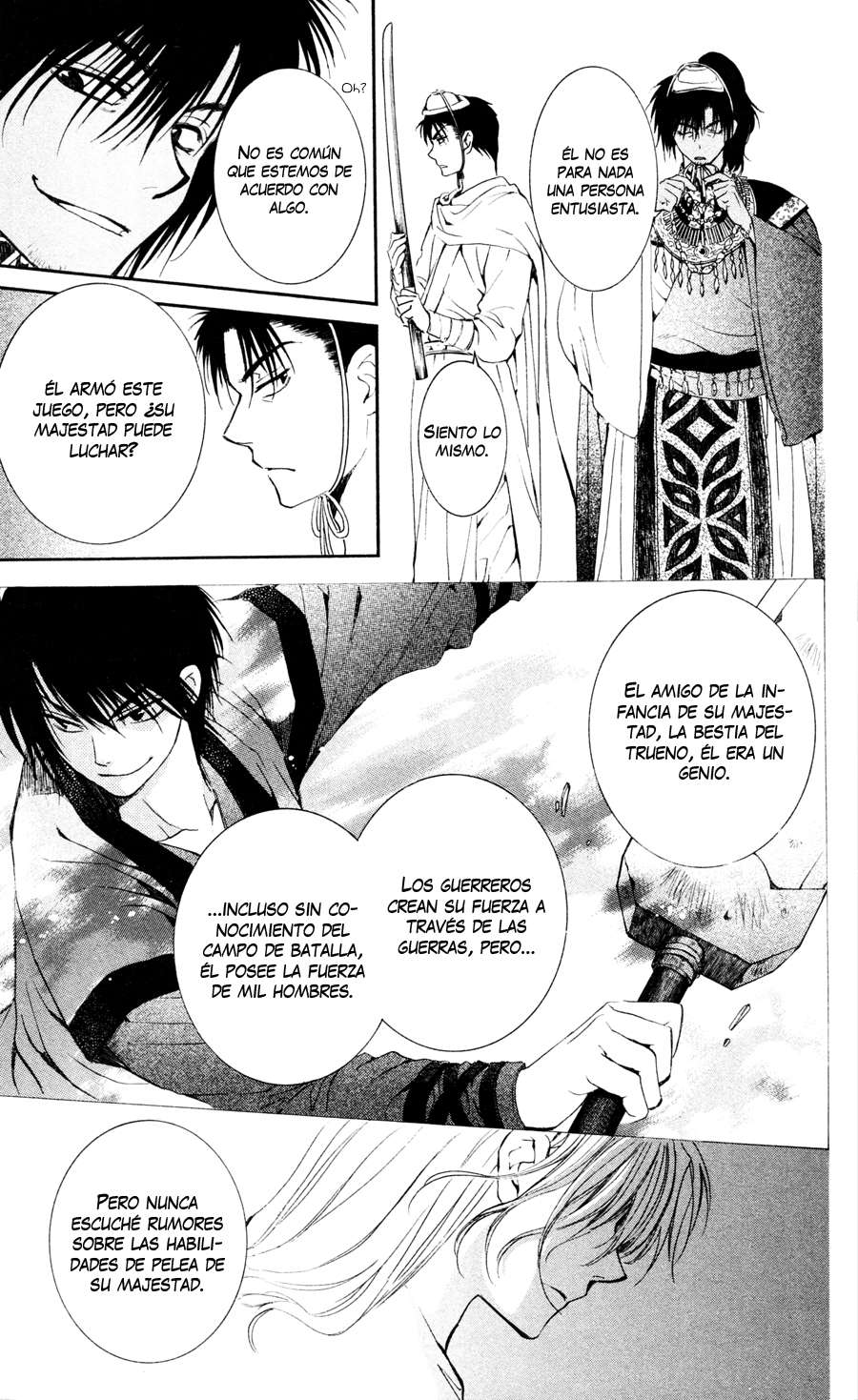 Read Akatsuki No Yona Es Manga Online