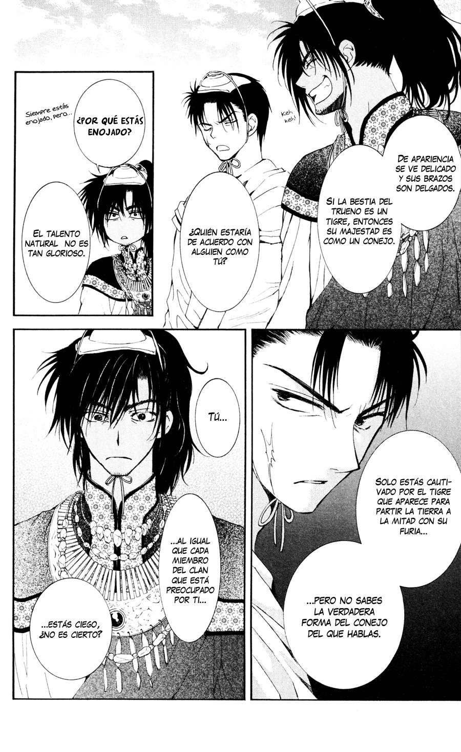 Read Akatsuki No Yona Es Manga Online