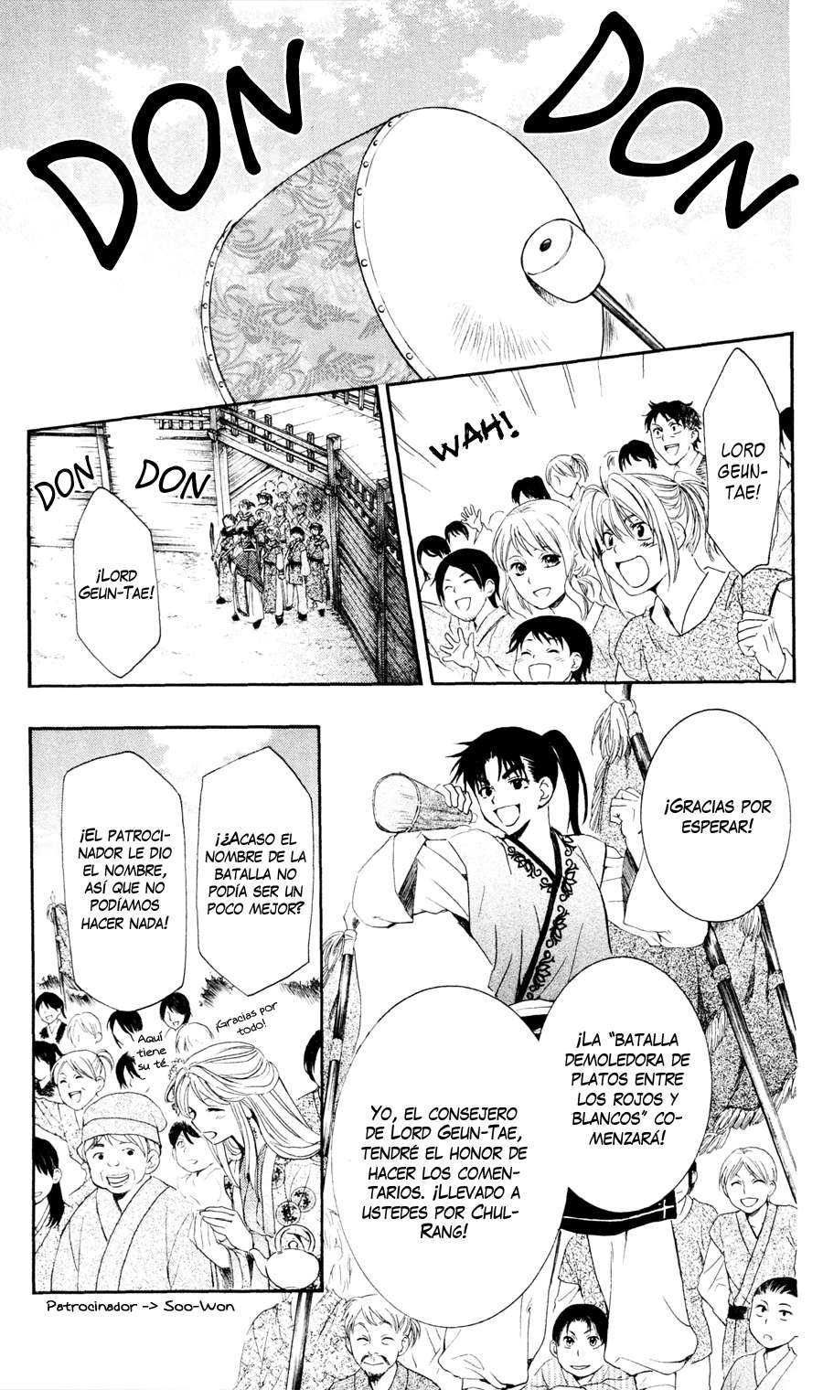 Read Akatsuki No Yona Es Manga Online