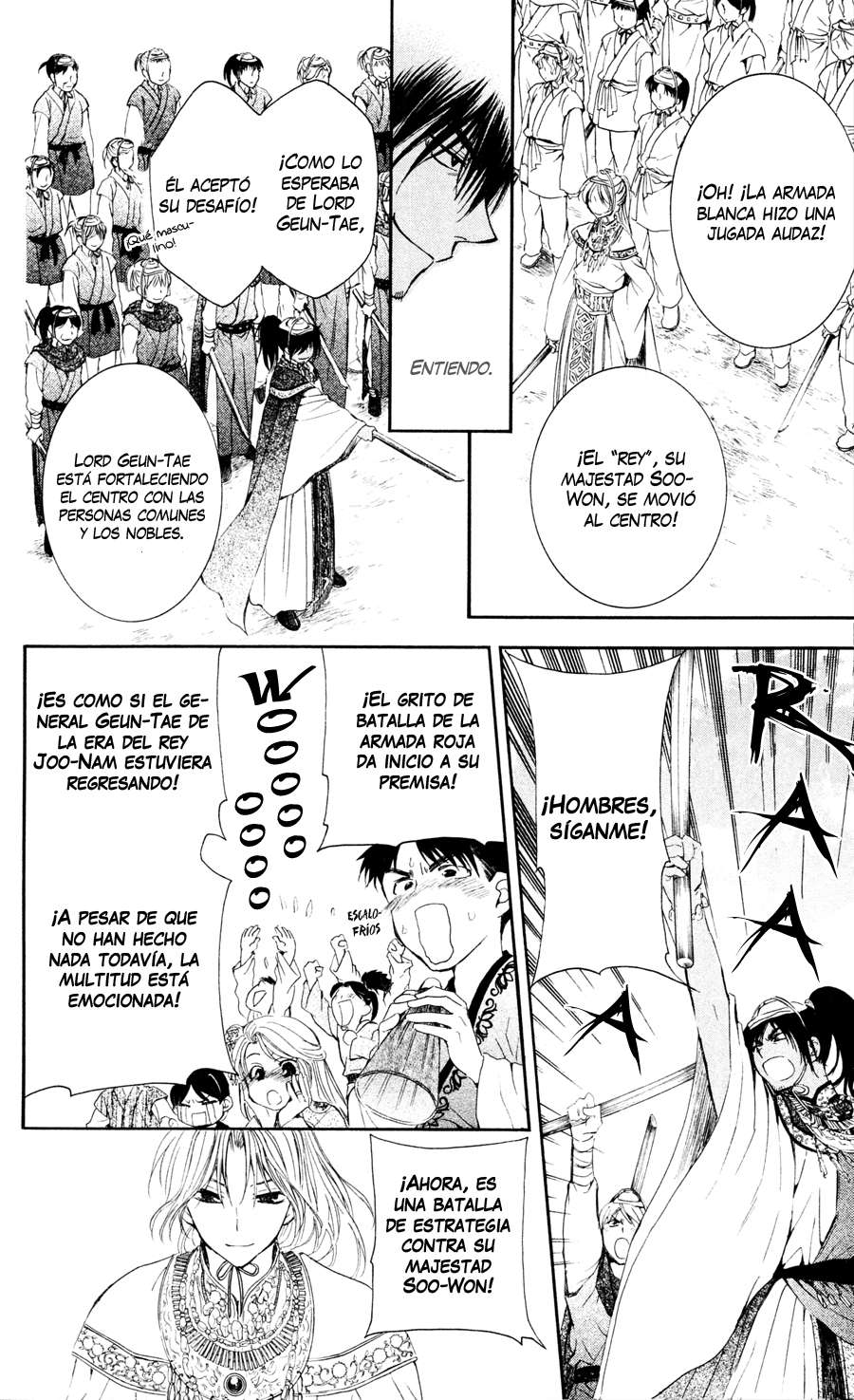Read Akatsuki No Yona Es Manga Online