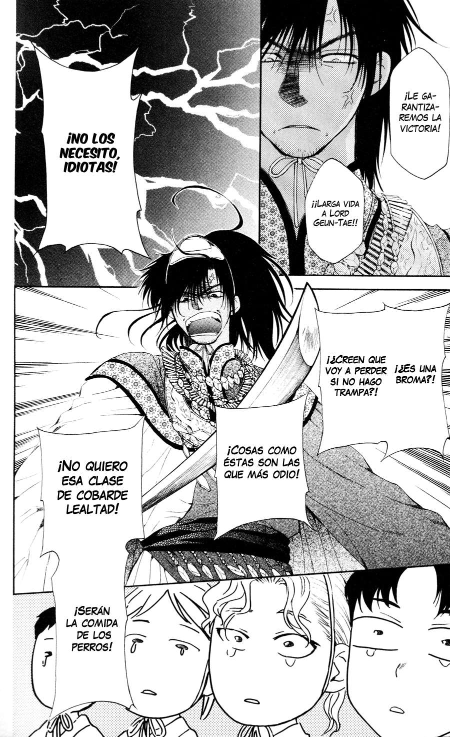 Read Akatsuki No Yona Es Manga Online