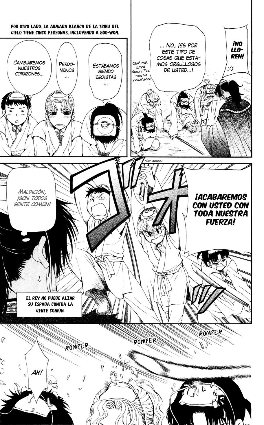 Read Akatsuki No Yona Es Manga Online