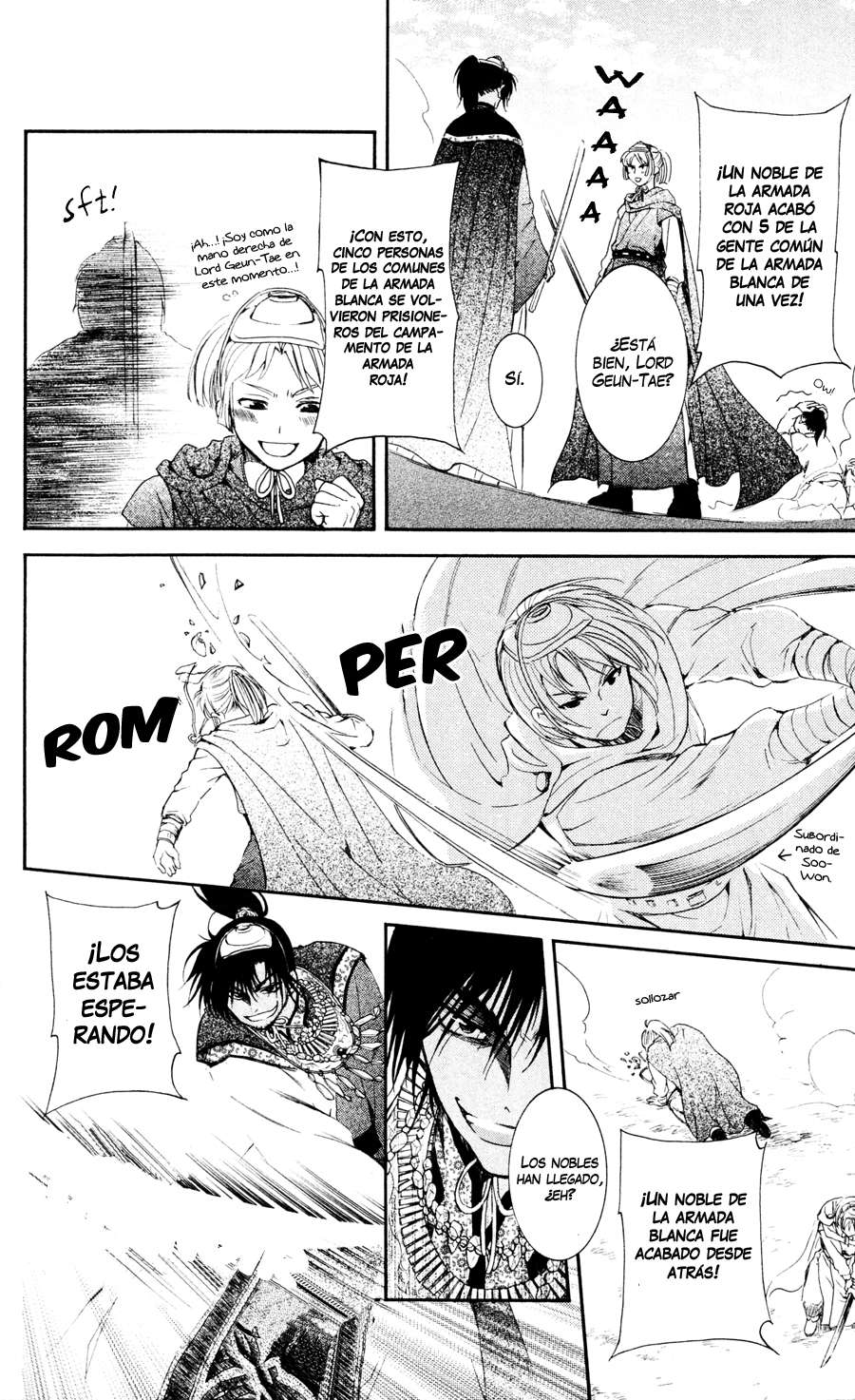 Read Akatsuki No Yona Es Manga Online