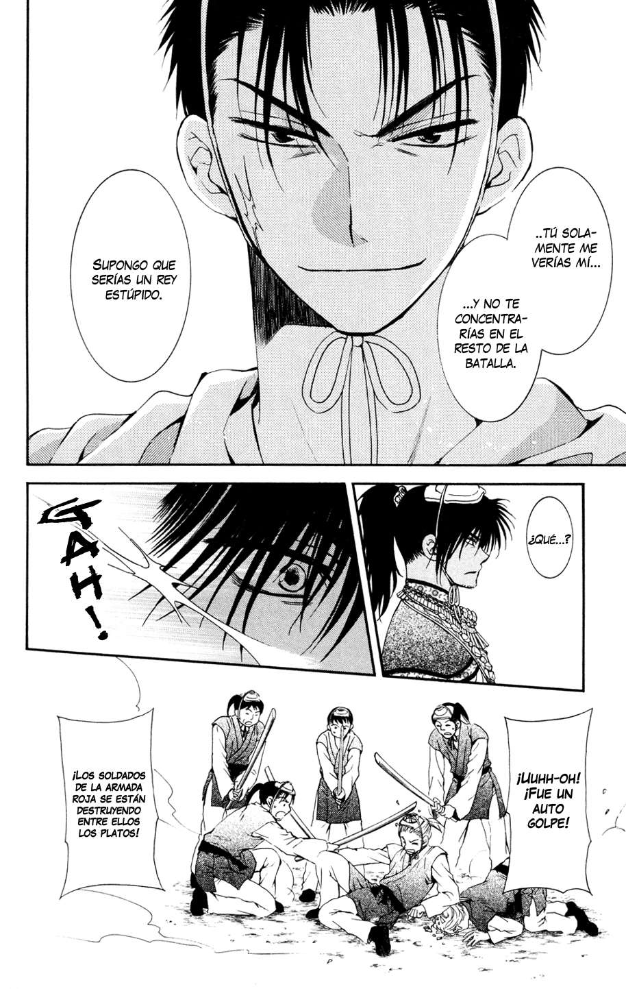Read Akatsuki No Yona Es Manga Online