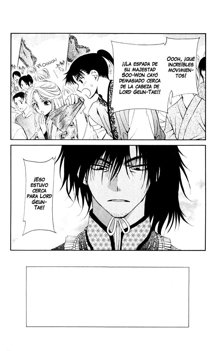 Read Akatsuki No Yona Es Manga Online