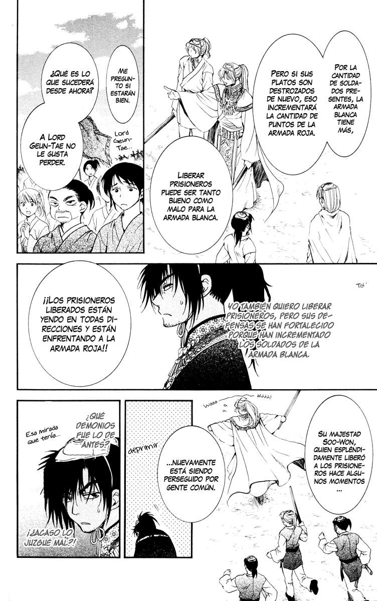 Read Akatsuki No Yona Es Manga Online