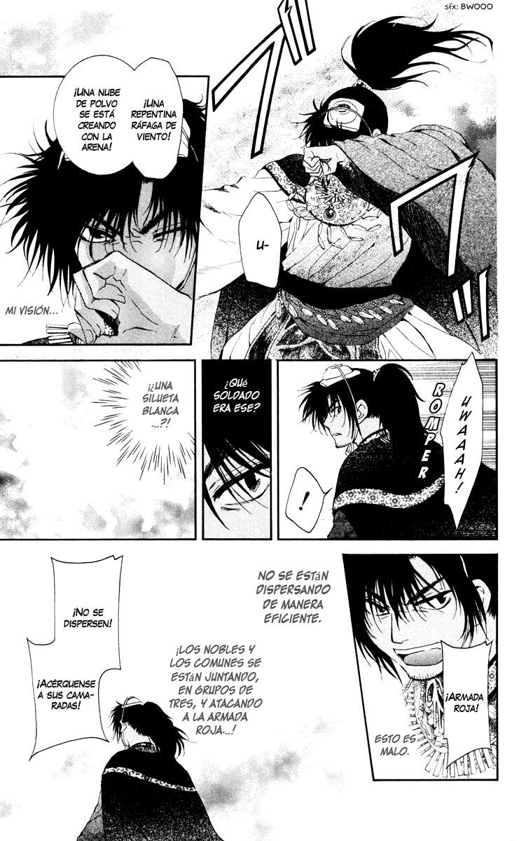 Read Akatsuki No Yona Es Manga Online