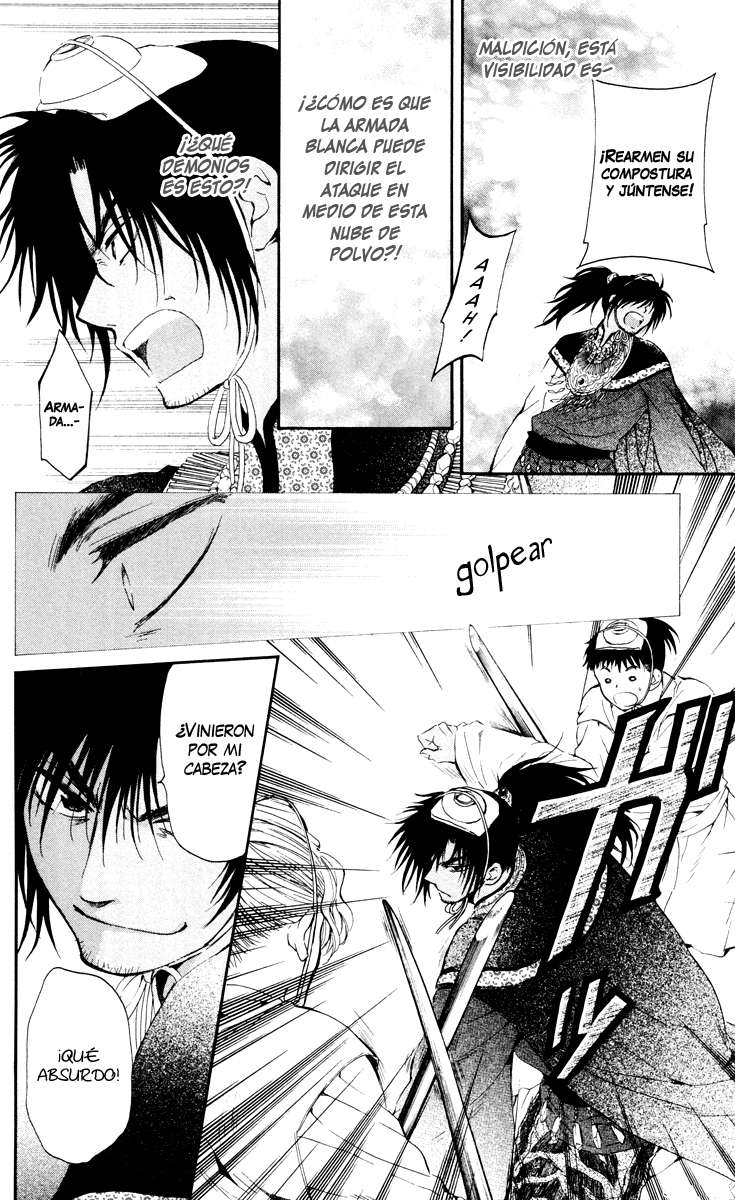 Read Akatsuki No Yona Es Manga Online
