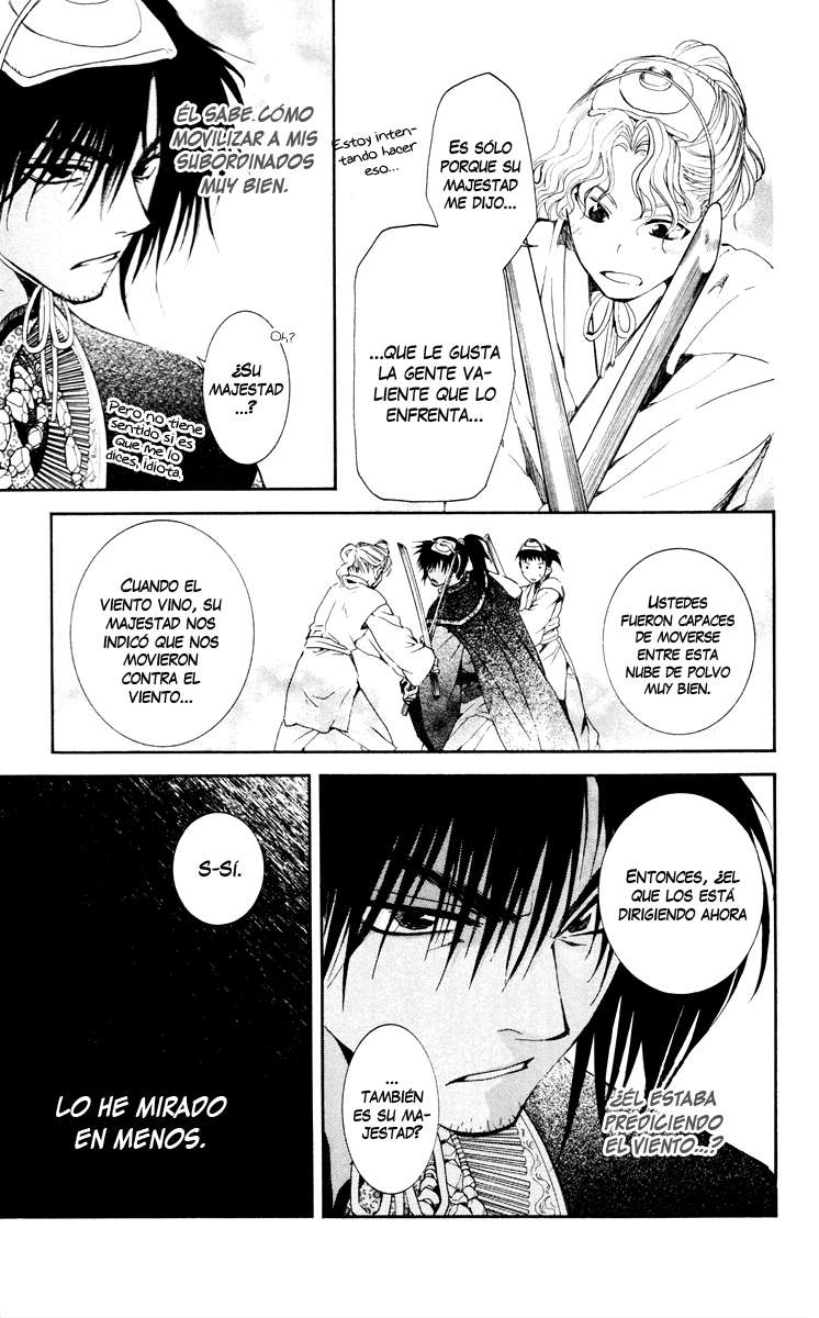 Read Akatsuki No Yona Es Manga Online