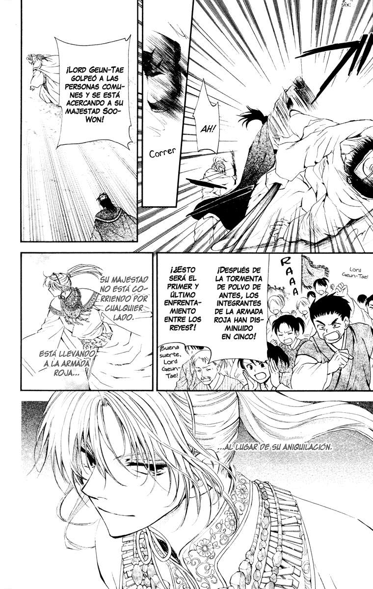 Read Akatsuki No Yona Es Manga Online