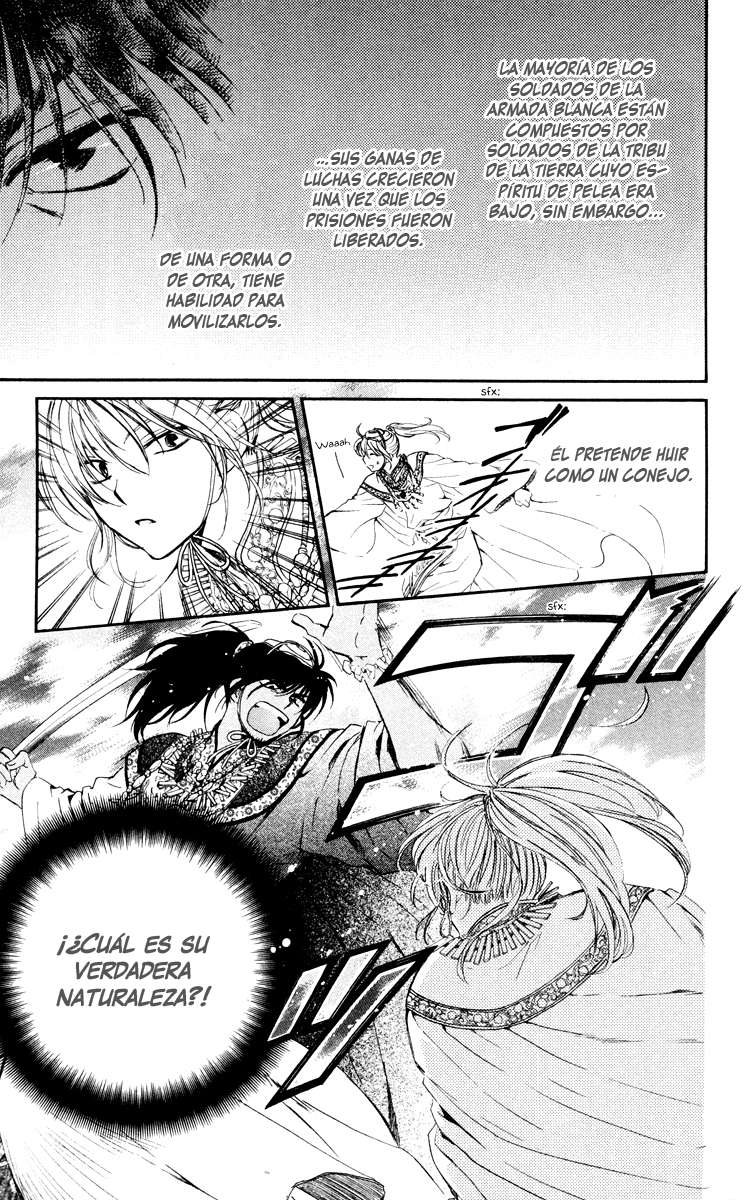 Read Akatsuki No Yona Es Manga Online