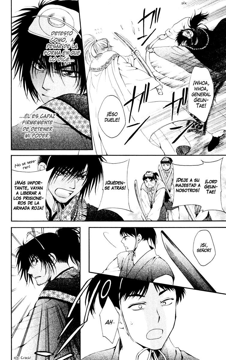 Read Akatsuki No Yona Es Manga Online