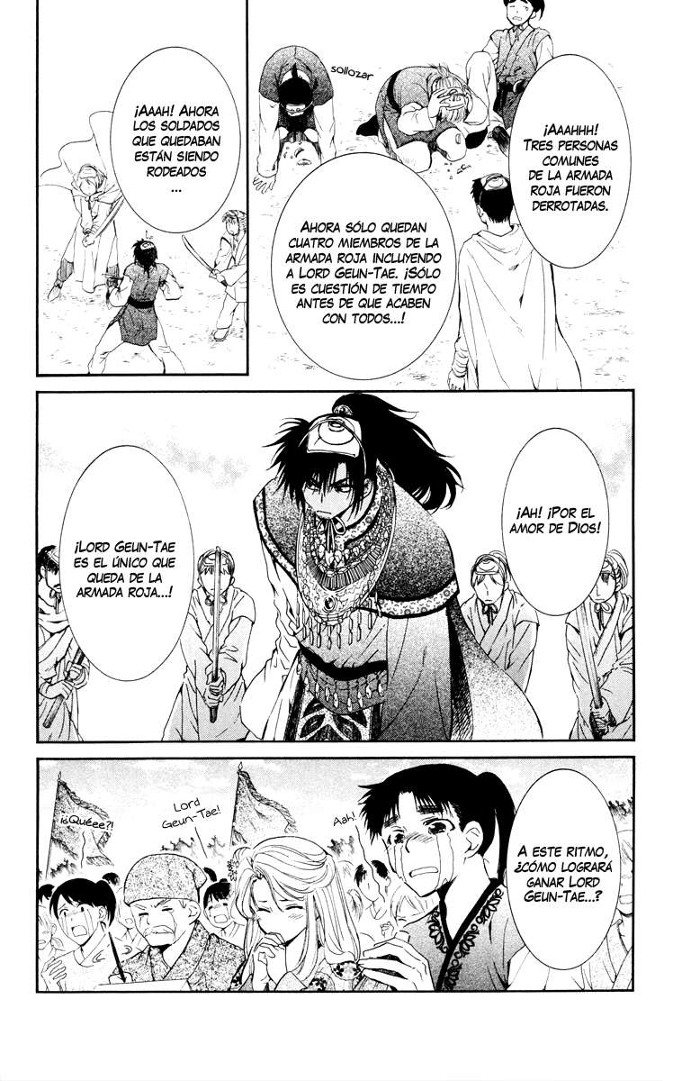 Read Akatsuki No Yona Es Manga Online