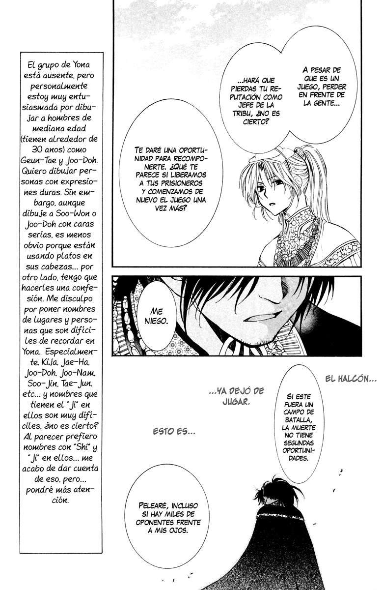Read Akatsuki No Yona Es Manga Online